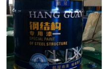 南昌工程機(jī)械油漆廠家機(jī)械油漆有什么使用技術(shù)要求？